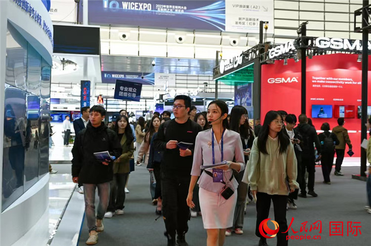 11月7日上午，2023年世界互聯(lián)網(wǎng)大會“互聯(lián)網(wǎng)之光”博覽會在浙江烏鎮(zhèn)開幕。人民網(wǎng)記者 葉賓得攝