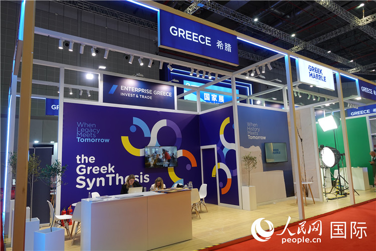 11月7日，國家會展中心（上海）希臘館。人民網(wǎng) 殷韜攝
