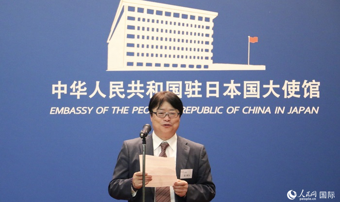 評(píng)審專(zhuān)家代表、東京理科大學(xué)教授趙新為發(fā)表致辭。人民網(wǎng) 許可攝