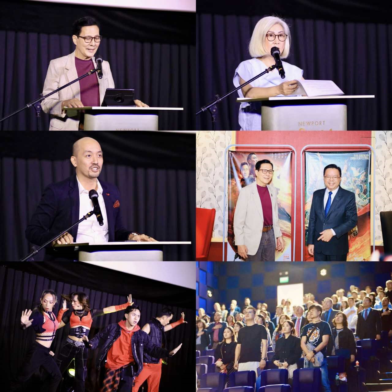 2023中國電影節(jié)開幕式活動(dòng)。主辦方供圖