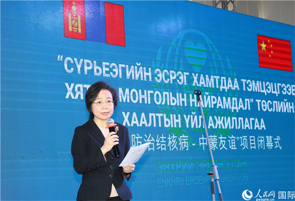 12月1日，沈敏娟大使致辭。人民網(wǎng)記者 霍文攝