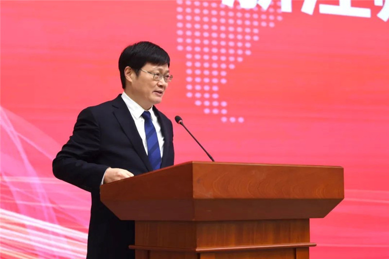 浙江師范大學(xué)校長(zhǎng)蔣云良主持會(huì)議。主辦方供圖