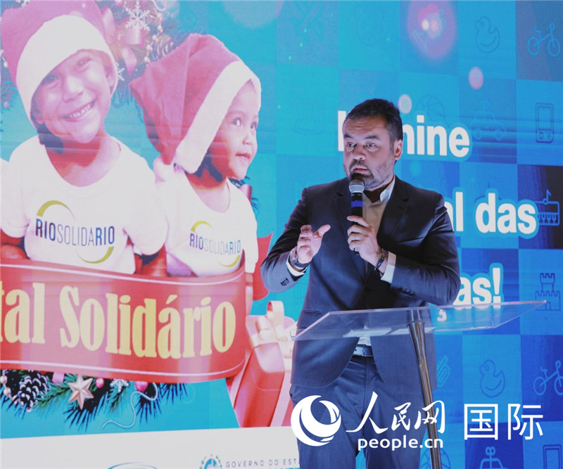 里約州州長克勞迪奧·卡斯特羅發(fā)表致辭。人民網(wǎng)記者宋亦然攝