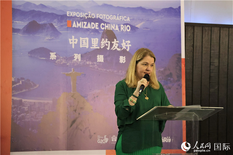 巴西中國創(chuàng)新經(jīng)濟(jì)研究院主席克勞迪婭·亞努齊在活動中致辭。人民網(wǎng)記者 時元皓攝