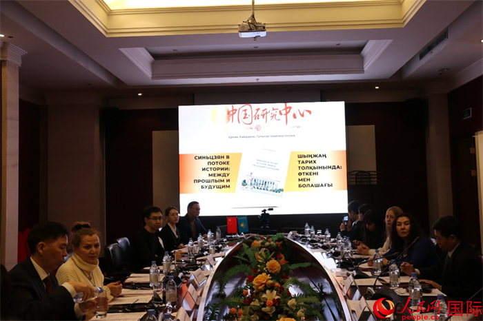 活動現(xiàn)場。人民網(wǎng)記者 李強攝