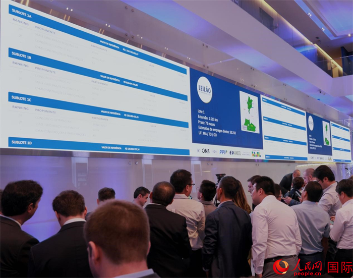 開標(biāo)現(xiàn)場。人民網(wǎng)記者 宋亦然攝