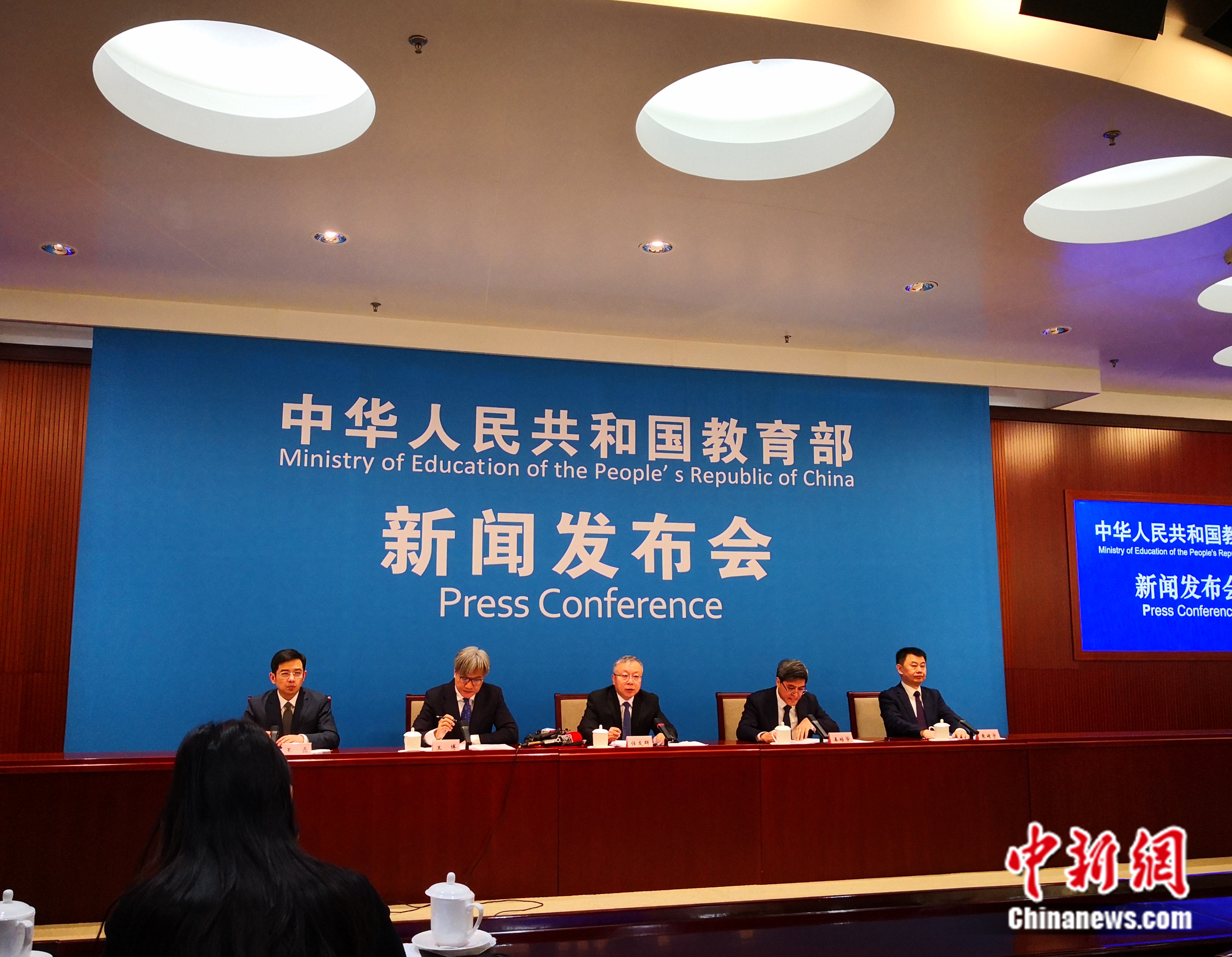 教育部新聞發(fā)布會現(xiàn)場。袁秀月 攝