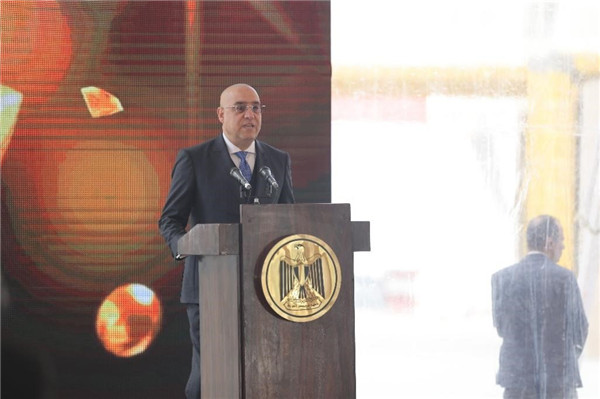 埃薩姆·加扎爾部長發(fā)表講話。主辦方供圖