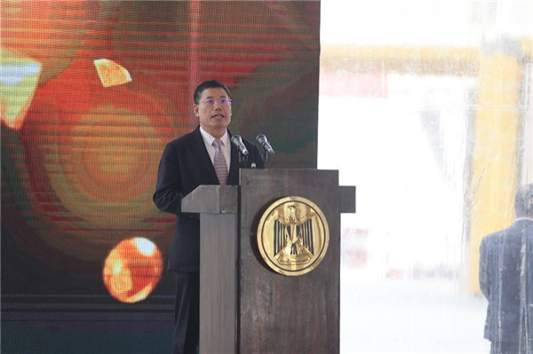 李永明發(fā)表講話。主辦方供圖