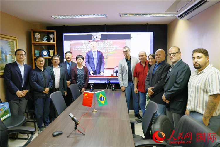 參與備忘錄簽署儀式的嘉賓合影。人民網(wǎng)記者 陳海琪攝