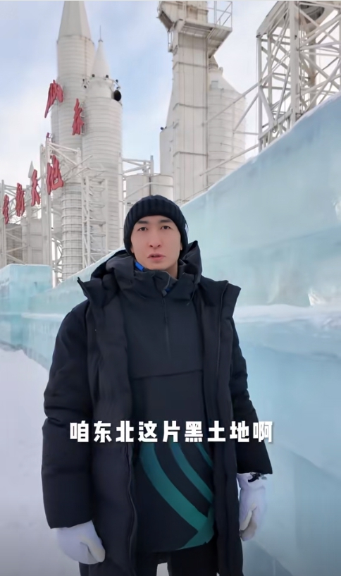 圖片來源：武大靖視頻作品截圖。