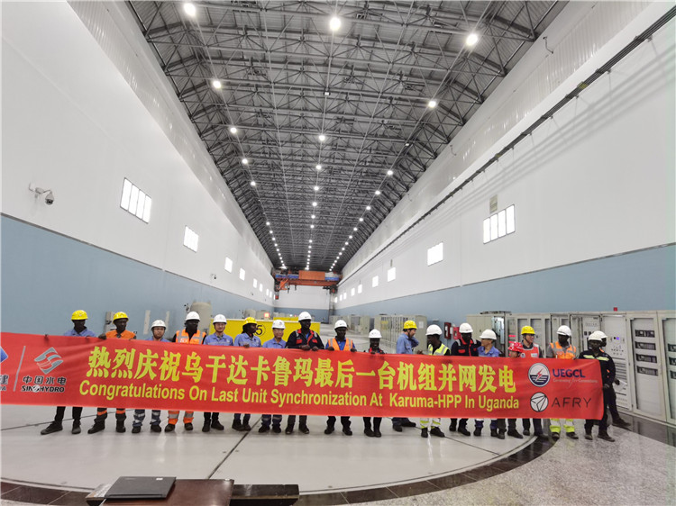 現(xiàn)場(chǎng)合影。王劍攝