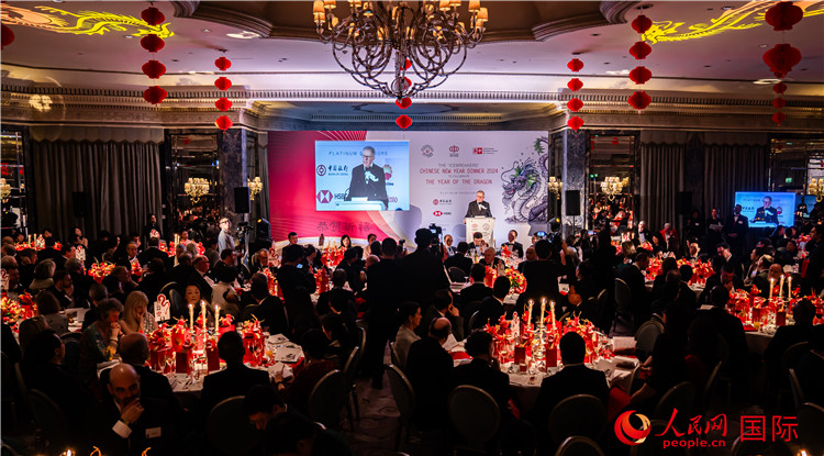 “共慶中國(guó)年 共享新機(jī)遇”破冰者新春晚宴現(xiàn)場(chǎng)盛況。人民網(wǎng) 郭錦標(biāo)攝