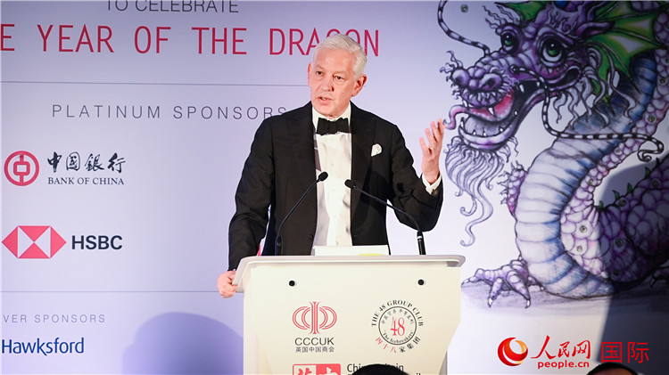 力拓集團(tuán)董事會(huì)主席鮑達(dá)民致辭。人民網(wǎng) 郭錦標(biāo)攝