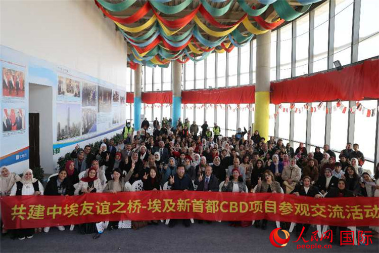 活動(dòng)現(xiàn)場(chǎng)。人民網(wǎng)記者 黃培昭攝