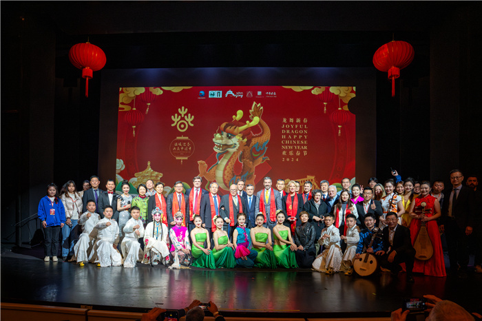 與會嘉賓合影。中國駐希臘大使館供圖