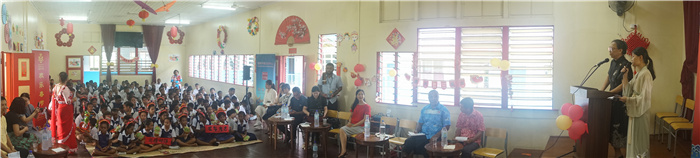 “歡樂春節(jié)進(jìn)校園”在斐濟(jì)勞托卡中華學(xué)校禮堂舉行。陳鵬攝