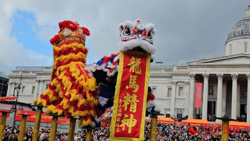 倫敦新春慶典現(xiàn)場(chǎng)。人民網(wǎng) 郭錦標(biāo)、楊浩鵬攝