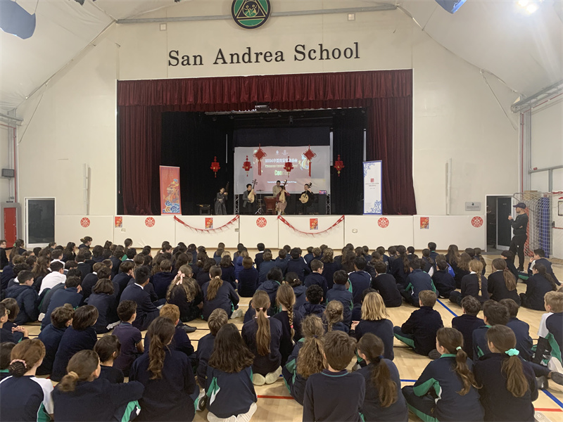 圖為演奏現(xiàn)場(chǎng)。 馬耳他中國(guó)文化中心供圖