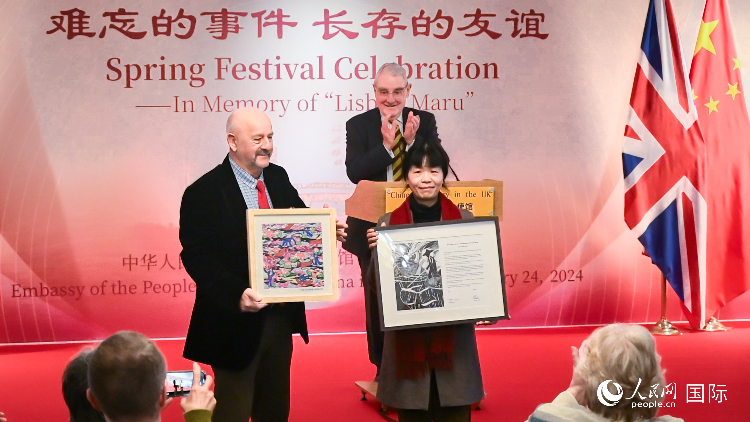 活動現(xiàn)場。人民網(wǎng) 郭錦標(biāo)攝