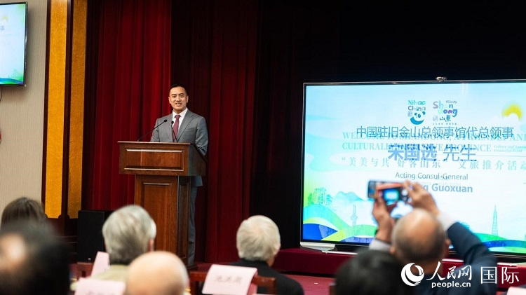 駐舊金山代總領事宋國選代總領事致辭。荊韻 攝