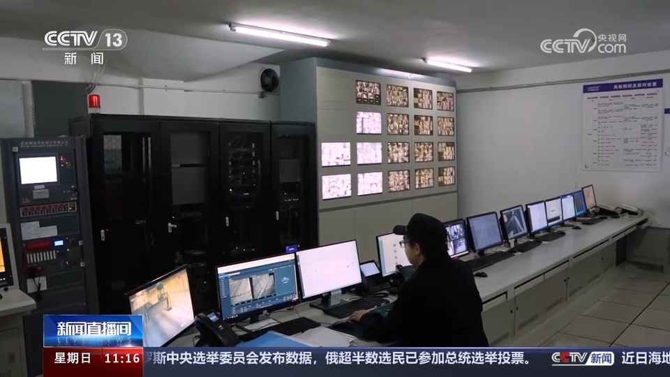 前沿技術(shù)催生新產(chǎn)業(yè)、新模式、新動能 科技創(chuàng)新滿足百姓美好生活新期待