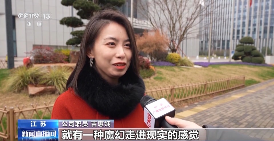 智慧科技打造“新引擎” 駛向未來(lái)生活請(qǐng)走創(chuàng)新“快車(chē)道”→