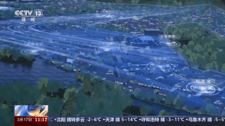 智慧科技打造“新引擎” 駛向未來(lái)生活請(qǐng)走創(chuàng)新“快車(chē)道”→