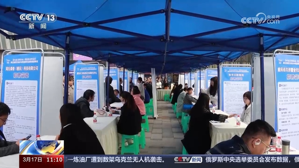 企業(yè)訂單漲 用工需求旺 系列招聘活動(dòng)全力穩(wěn)就業(yè)、保用工、促發(fā)展