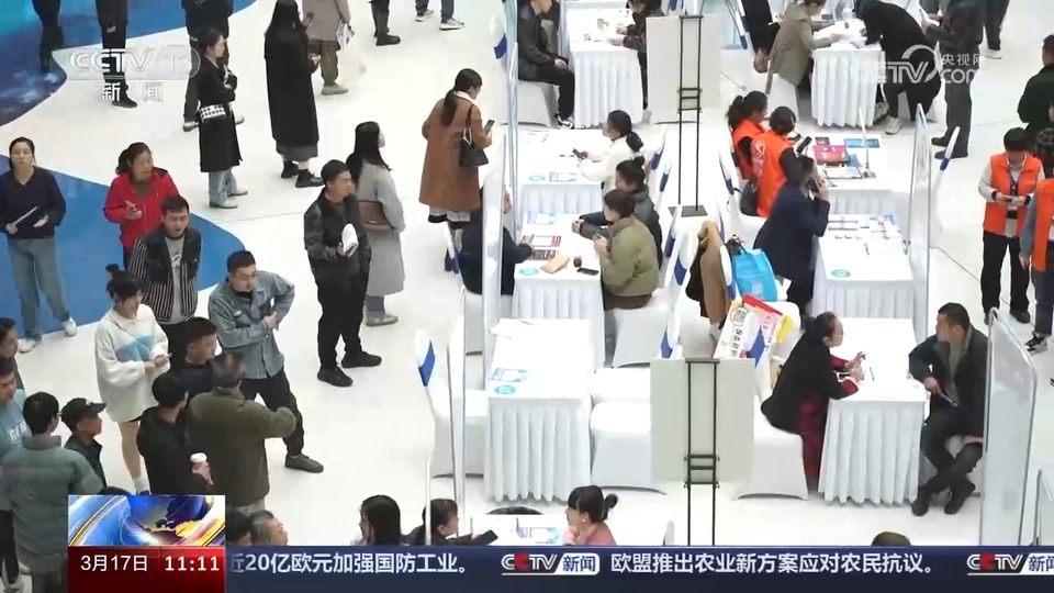 企業(yè)訂單漲 用工需求旺 系列招聘活動(dòng)全力穩(wěn)就業(yè)、保用工、促發(fā)展