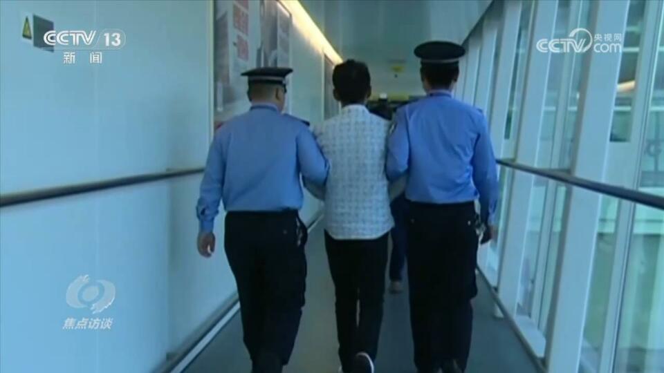 焦點訪談：老騙術(shù) 新“馬甲”