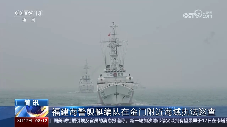 各地重大工程建設加快推進 我國經(jīng)濟社會發(fā)展涌動勃勃生機