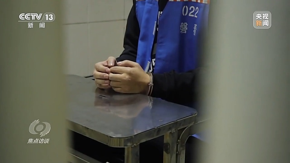 焦點(diǎn)訪談丨警惕老騙術(shù)新“馬甲”！ 起底民族資產(chǎn)解凍類詐騙套路