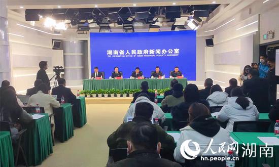 新聞發(fā)布會(huì)現(xiàn)場(chǎng)。人民網(wǎng) 劉賓攝