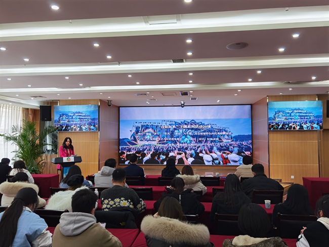 “歡樂春節(jié) 安逸四川”2022年全省新春文旅惠民活動新聞通氣會。四川省文旅廳供圖