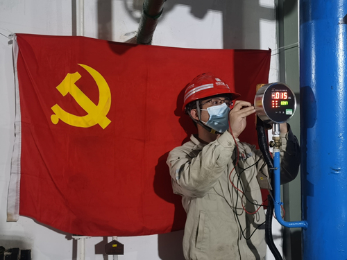 工作人員在進(jìn)行工作。受訪單位供圖