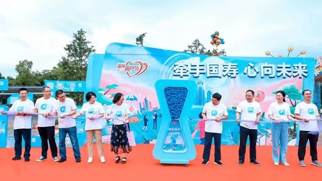 客戶節(jié)活動。受訪單位供圖