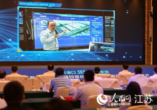 圖為浦口區(qū)集成電路企業(yè)介紹智能制造系統(tǒng)。浦口區(qū)委宣傳部供圖