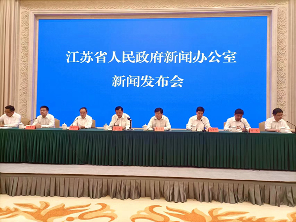 發(fā)布會現(xiàn)場。人民網(wǎng)實習(xí)生 王芷嫻攝