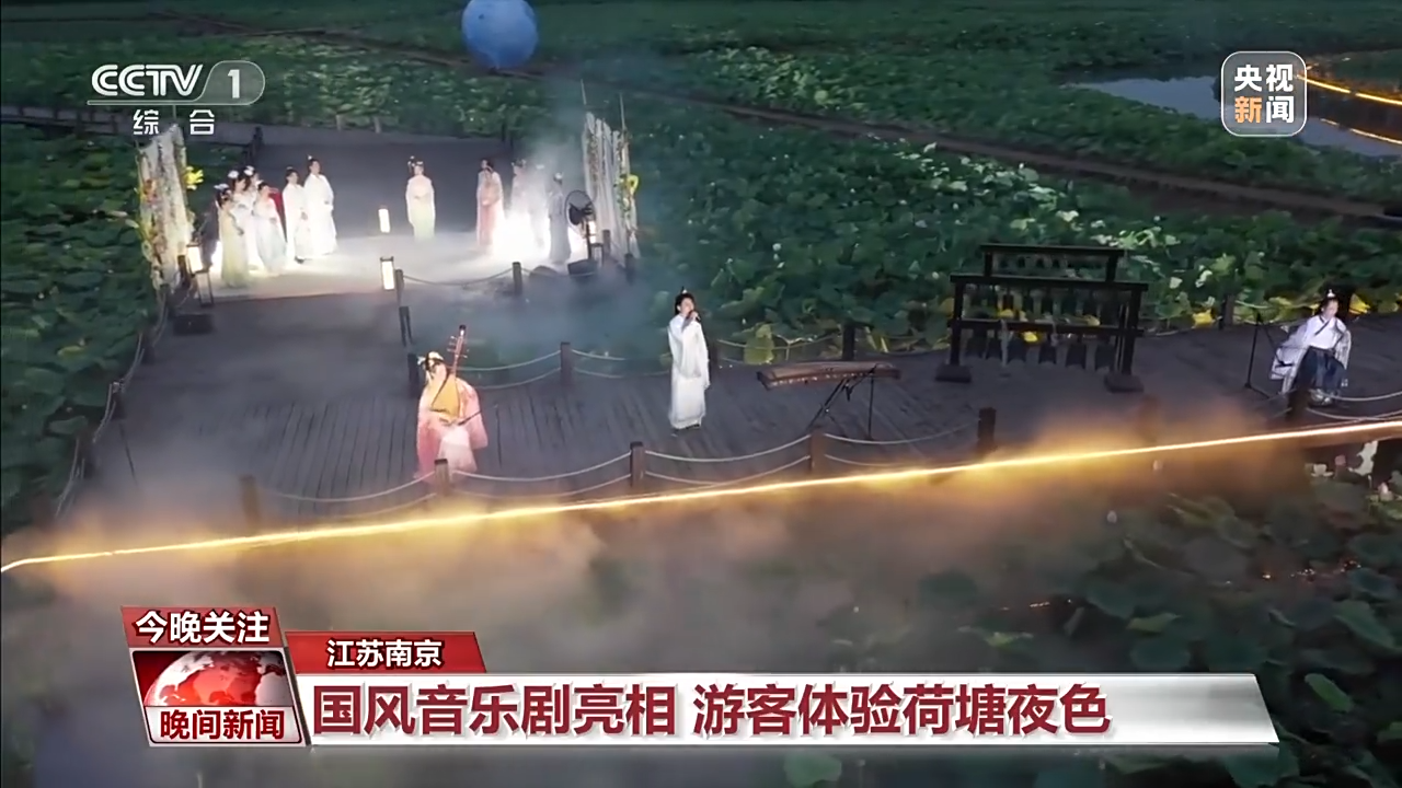 非遺游、避暑游、文化游……端午假期這些消費新體驗等你打卡！