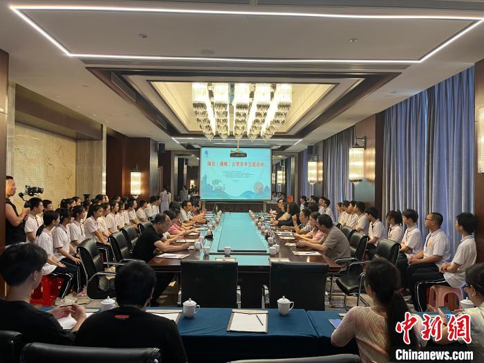 閩臺古琴技藝培訓交流活動同步舉行?！∪~國寶 攝