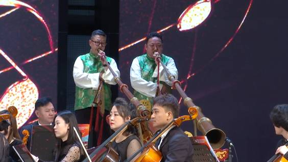 交響樂(lè)《祖國(guó)的西藏》在西安交流演出圓滿成功