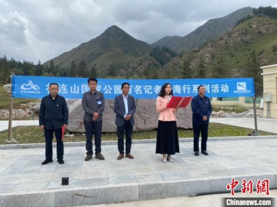 圖為啟動儀式現(xiàn)場。李江寧攝