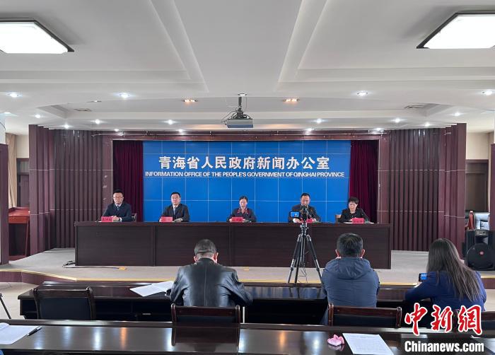 圖為新聞發(fā)布會?！±罱瓕?攝