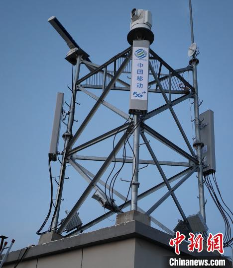 資料圖為建在龍羊峽湖區(qū)內(nèi)的5G基站?！∏嗪Ｒ苿雍Ｄ戏止竟﹫D