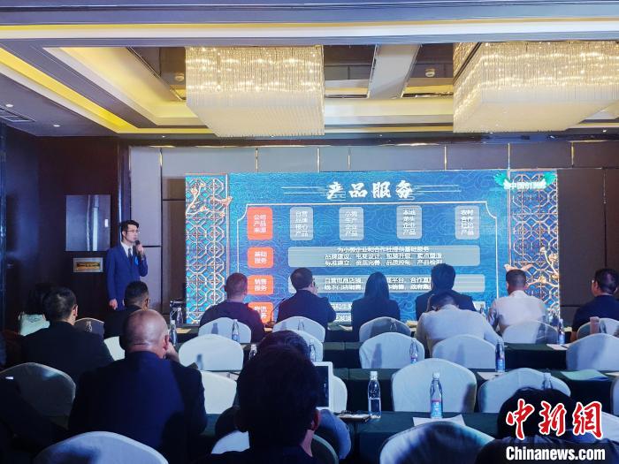 圖為8月5日，參賽選手在比賽中?！∥鞑厝松鐝d 供圖 攝