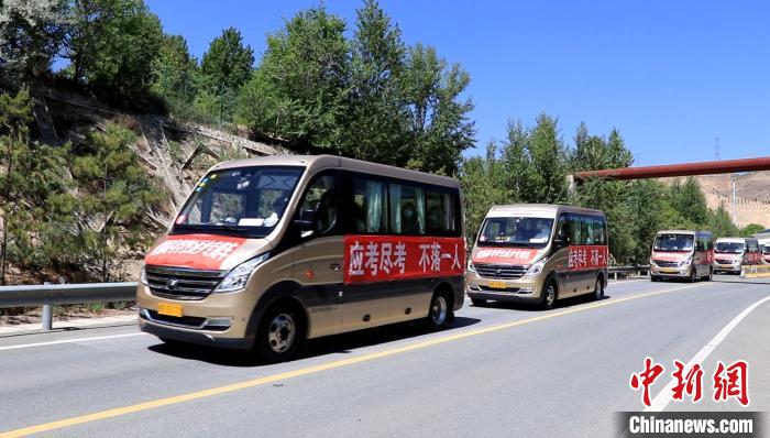 青海：護航異地考生參加高考，應考盡考不落一人