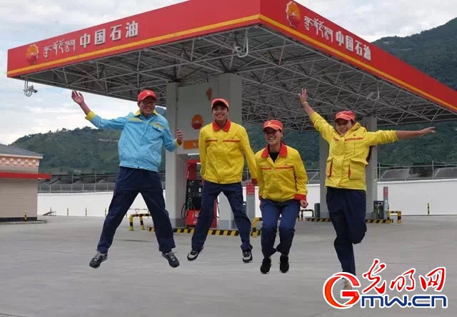 【為西藏小康加油】能源保供邊陲地，“寶石花”開扶貧路