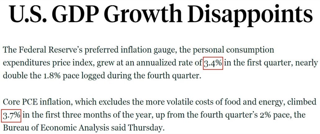 說(shuō)到美國(guó)經(jīng)濟(jì) 超過(guò)四成的美國(guó)人用了這個(gè)詞！