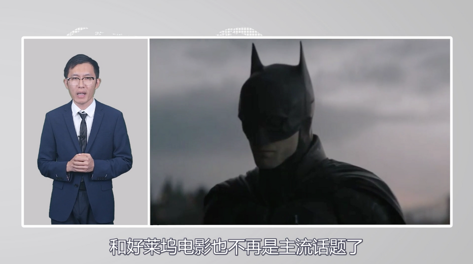 【國際3分鐘】美國的“月亮”怎么就不圓了呢？_fororder_截圖2